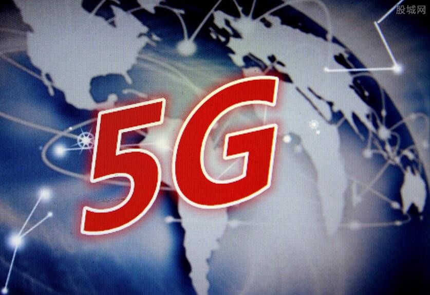 5G网络