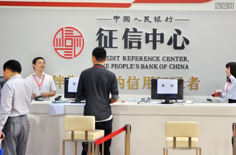 打企业征信报告的方法
