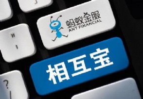 ô˳໥ ̽˳ýɷ