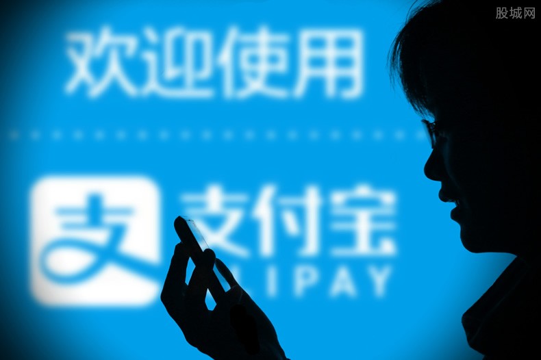 支付宝关闭花呗