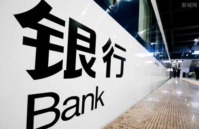 银行等额本息的还款问题