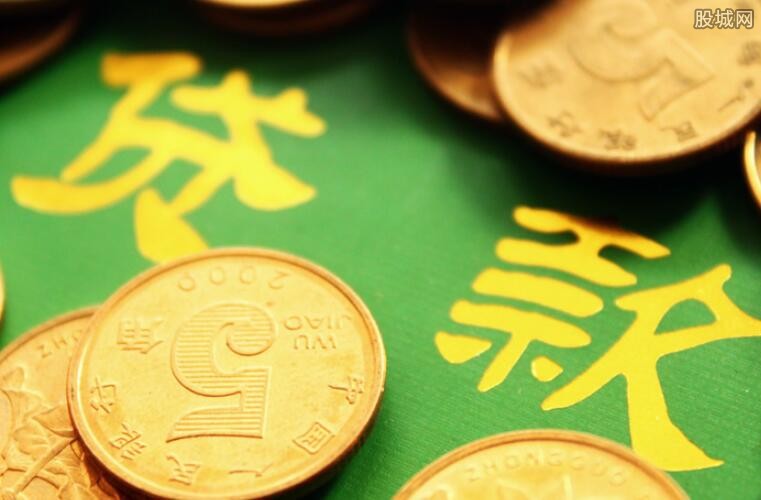 贷款10万元的渠道
