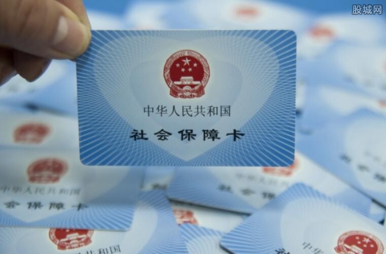 灵活就业人员交社保的方法