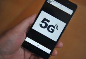 5gײͲ5gֻ ˲