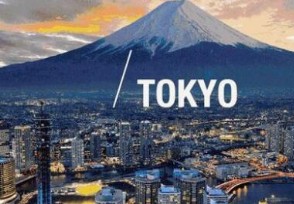 东京进入紧急状态 东京奥运会能不能办？