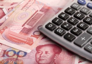 有谁用过有钱花可靠吗 给大家介绍下该平台