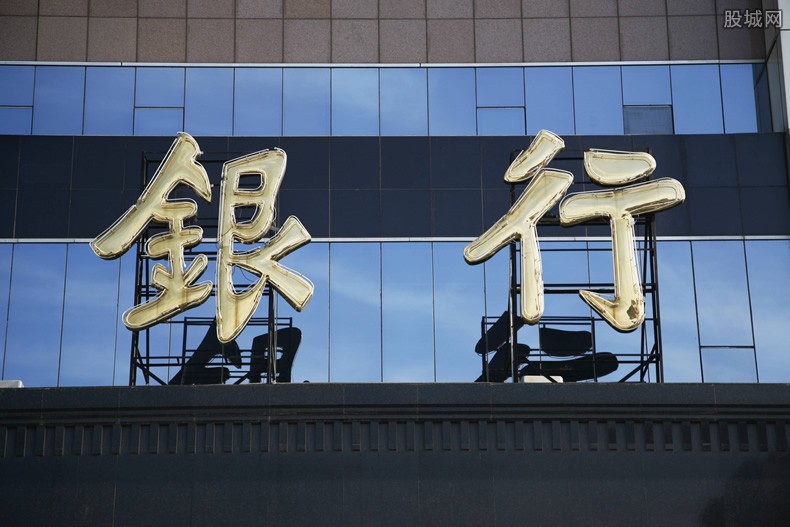 银行流水账单打印