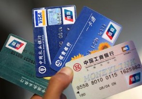 代还信用卡哪个平台好 这几家推荐给大家