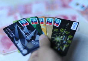 信用卡解封的5种方法 亲测有效值得一试！