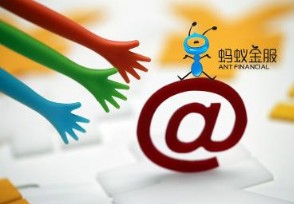借呗提前还款有影响吗 会不会影响征信？