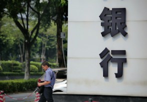 怎么查别人给你转账没 四种方法可以查询