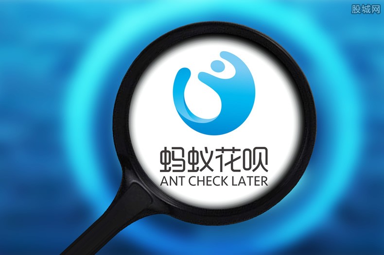 花呗提额技巧