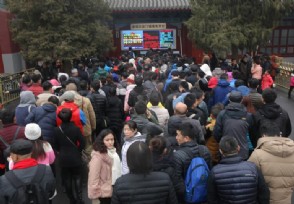 北京：检测结果未出前不出京 做好自身防护