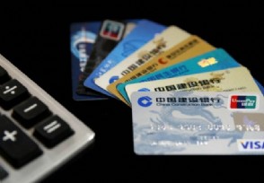 陆金所怎么绑定银行卡 用户具体可这样操作