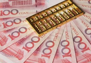 深圳龙华区推留深红包 中签后消费有限制规定吗