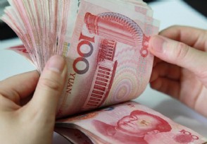 国家发放异地过年补贴有多少钱 不返乡的朋友福利来了