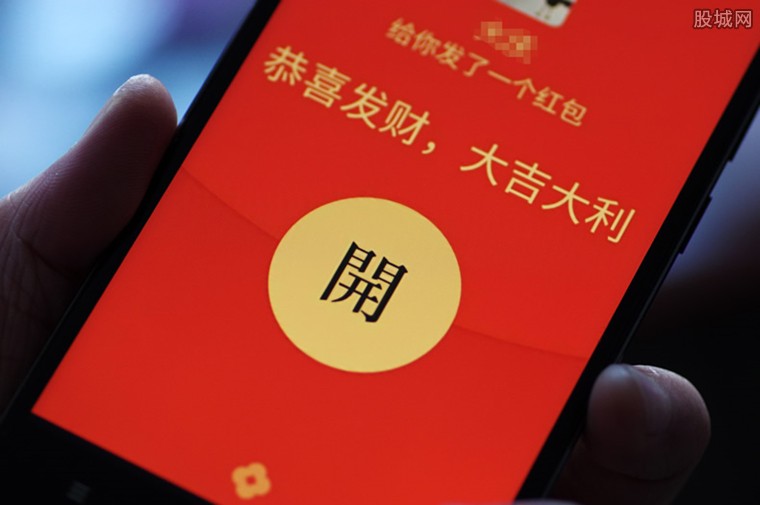 微信红包封面领取渠道