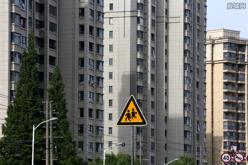 房贷申请