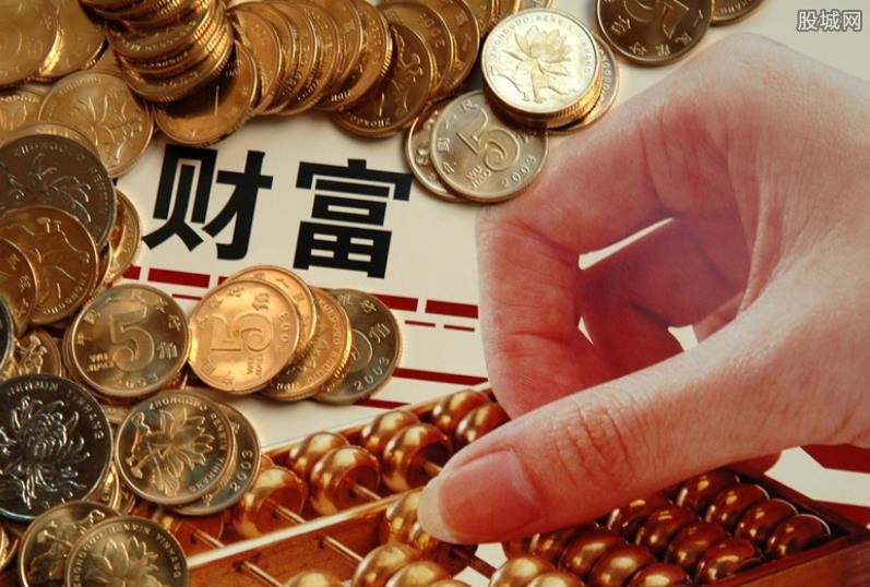 亿元资产家庭