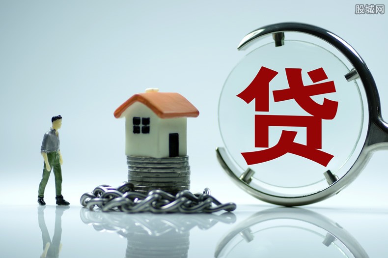 房贷利息