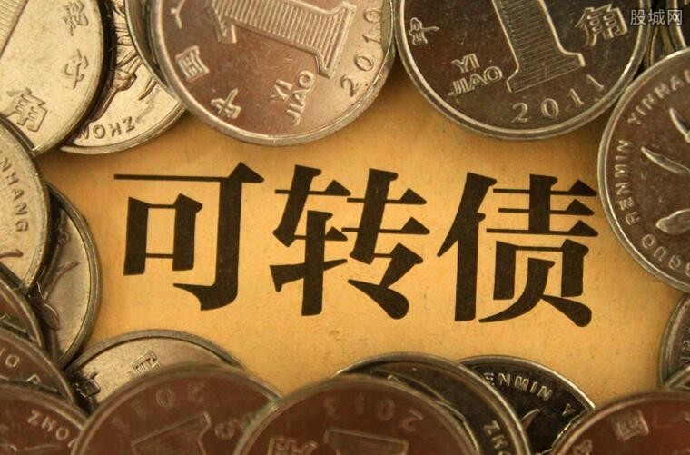 可转债交易规则