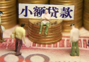 贷款不还会有什么后果 会被银行正式起诉
