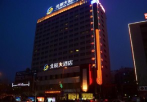 沈阳还是一线城市吗 2020年GDP多少亿