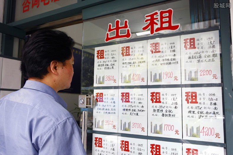 租房APP