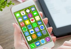 10款违规APP下架 专项整治要求将进一步提高