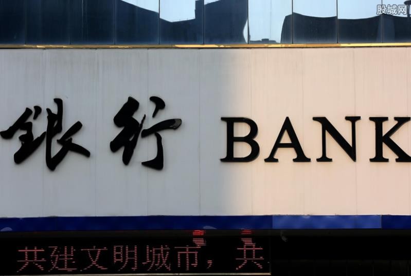 营口沿海银行