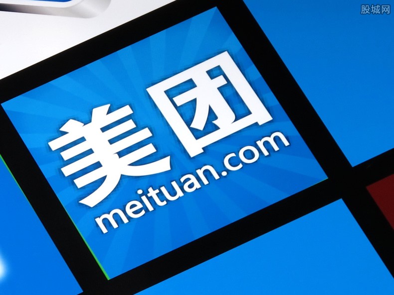 美团优选怎么样