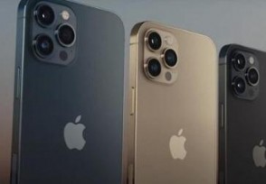 ƻר iPhone13