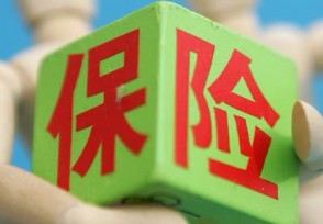 平安少儿综合保险怎么样 保障范围有哪些