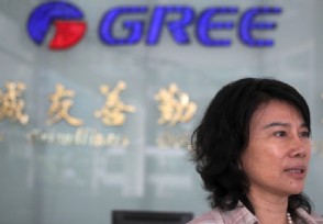 董明珠谈加班 格力员工需要遵守公司规定