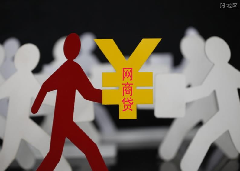 网商贷涨额