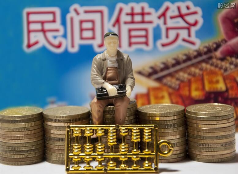 民间借贷还款