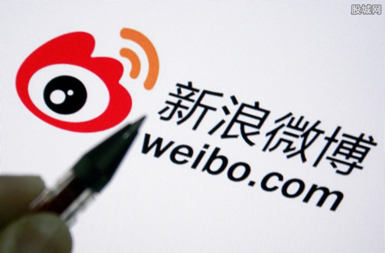 新浪微博阳光信用入口