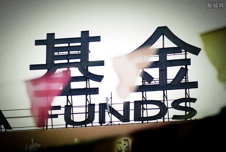 基金持仓成本价越低越好