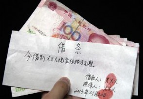 借款人坐牢了怎么办 钱还能要回来吗？