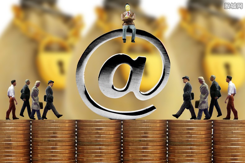 公司网银可以补办