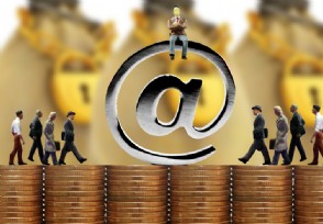 公司网银丢了怎么补办 用户可进行补办手续