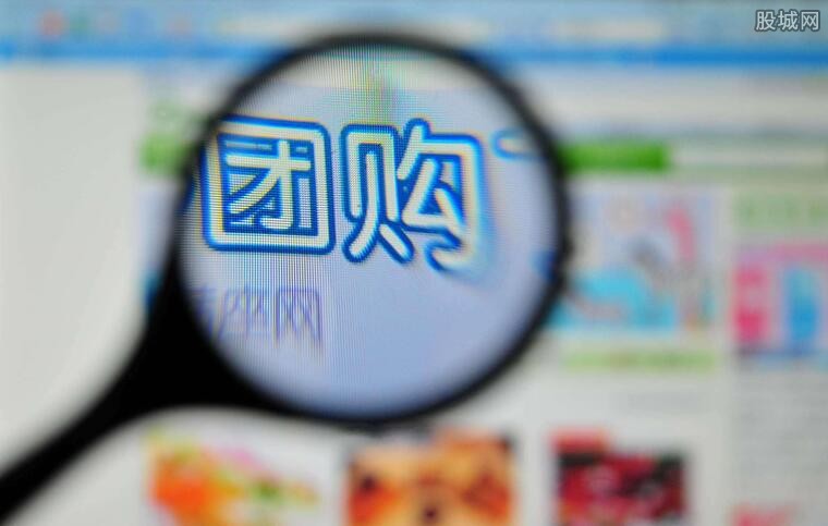 橙心优选团长佣金