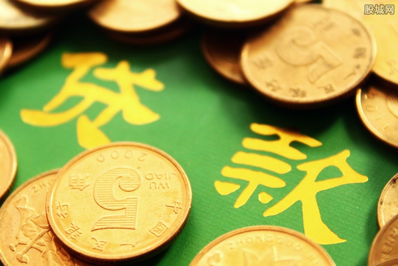 捷信借贷