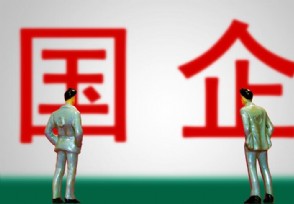 пعǹ ҵô