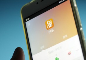 快手小店怎么开通 具体的操作方法这样的