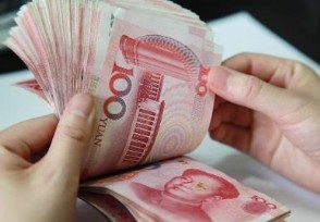 怎么避免车贷手续费 都有哪些费用？