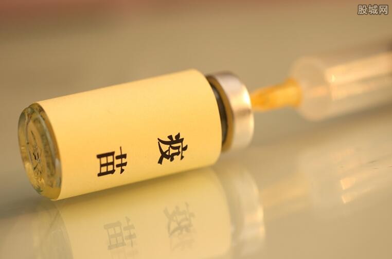HPV疫苗价格多少