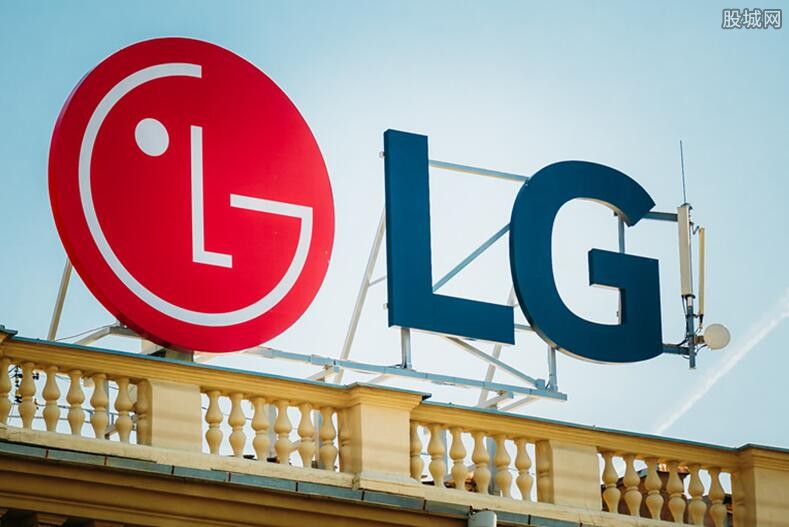 LG