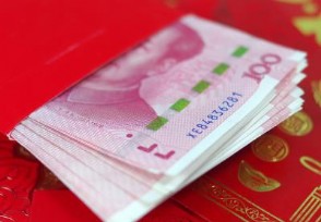 拼多多红包提现能提现几次 过来人这样说