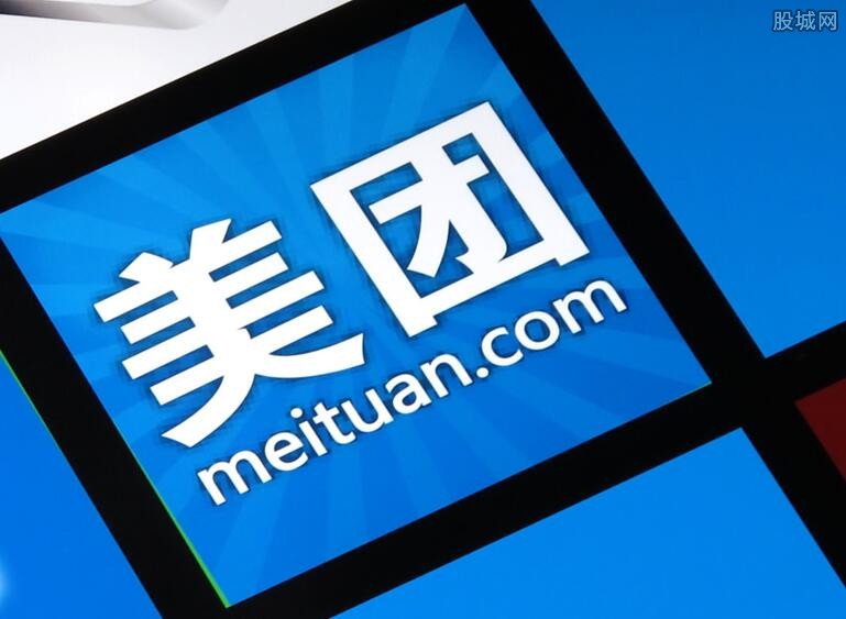 美团骑手工资